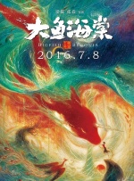 宝贝张开双腿进行粗暴的